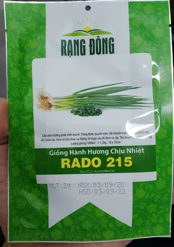 Asian Chives Seeds - Allium tuberosum - Perennial Herb Seeds - 2g Packet - Easy to Grow - Image 1