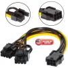 PCIe 6 Pin Female to Dual 8 (6+2) Pin Male GPU Power Adapter Cable - Black - Image 1